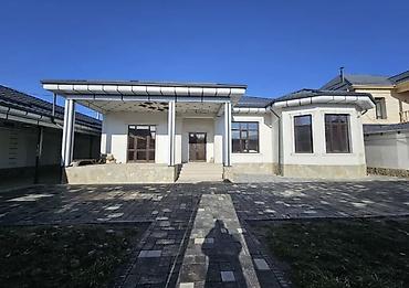 Продажа коттеджей и домов: Продается одноэтажный дом под ПСО Территория дома полностью — 4