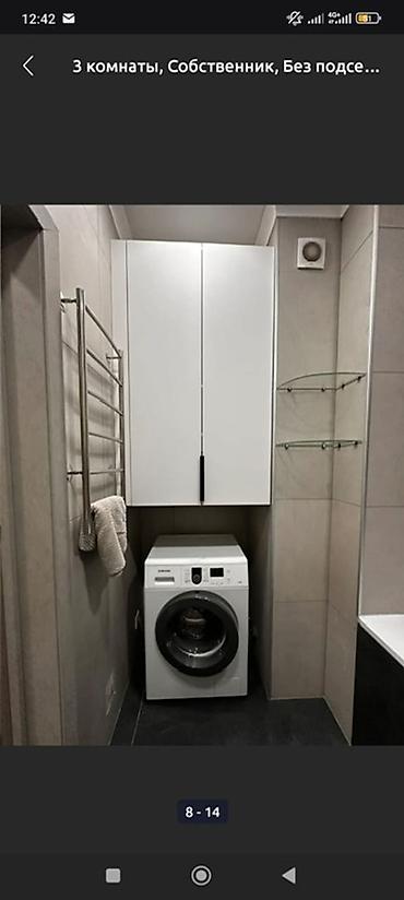 Посуточная аренда квартир: 3 комнаты, Домофон, Интернет, Wi-Fi, Парковка — 9