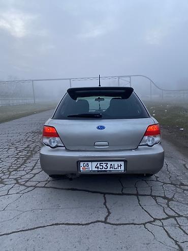Subaru: Subaru Impreza: 2004 г., Автомат, Бензин, Универсал — 6