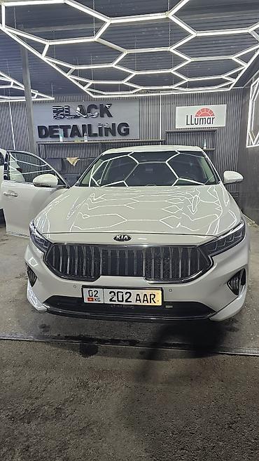 наконечник: Kia K7: 2020 г., 2.4 л, Автомат, Гибрид, Седан — 1
