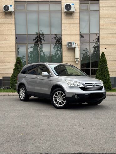 хонда фит 2008 год: Honda CR-V: 2008 г., 2.4 л, Автомат, Бензин, Кроссовер
