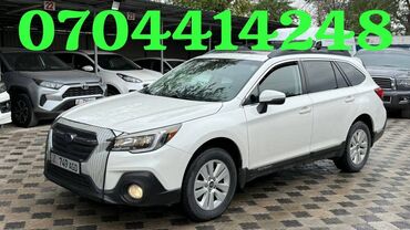 аутбек bs: Subaru Outback: 2018 г., 2.5 л, Автомат, Бензин, Жол тандабас