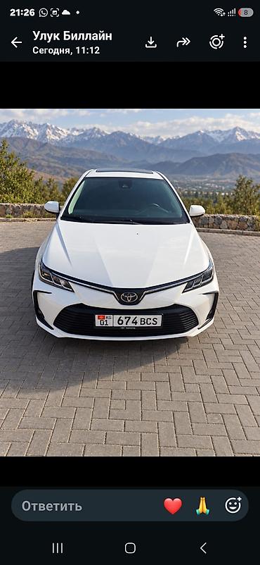 тайота каролло: Toyota Corolla: 2020 г., 1.8 л, Автомат, Гибрид, Седан — 3