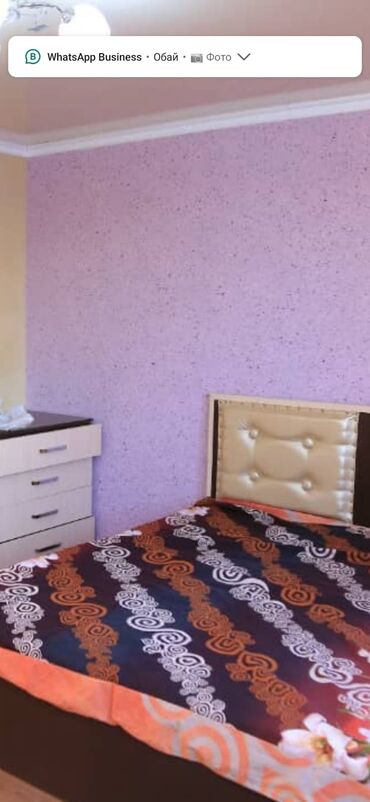 Жидкие обои: Жидкие обои — это отделочный декоративный материал, который обладает — 24