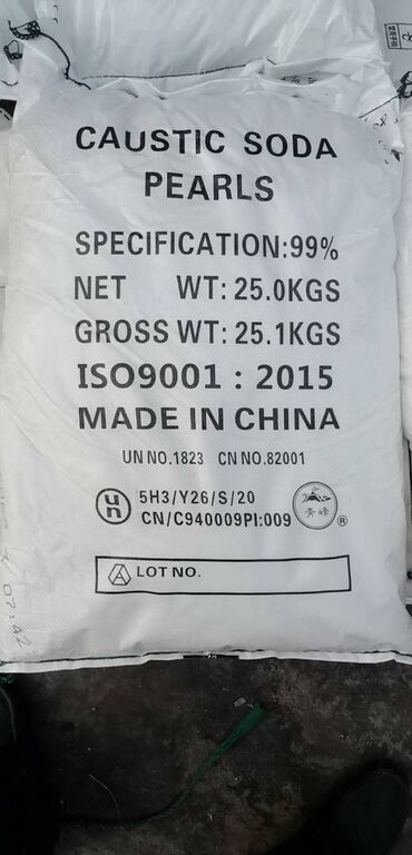 Бытовая химия, хозтовары: Каустическая сода Китай, Иран Гидрокарбонат натрия Натр едкий