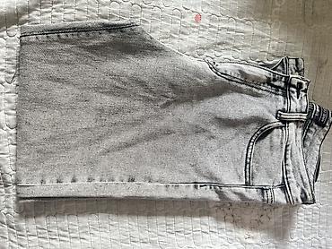 kambat şalvar: Cins şalvar, Denim Co — 1