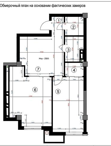 Недвижимость: 2 комнаты, 71 м², Элитка, 1 этаж, ПСО (под самоотделку) — 5