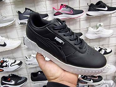 timberland belgrade: 38 broj
2900 din
pb — 1