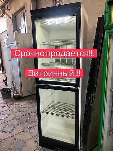 витринной холодильник: Состояние хорошая! 1) Холодильная витрина гастрономическая - — 2