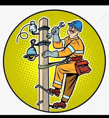 муж на час электрик бишкек: Сервис: срочный выезд электрика на дом — 24 часа, 7 дней в неделю