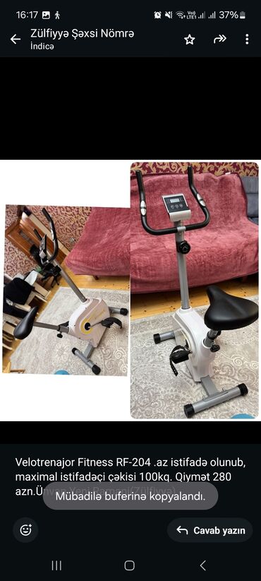batut qiymeti: Velotrenajor Fitness RF-204 .az istifadə olunub, maximal istifadəçi