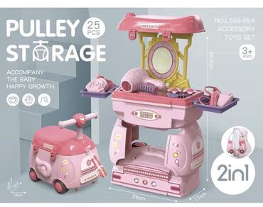 кухня игрушечная: Машинка розовый комод 2 в 1 Входит: Фен Расческа Заколки Очки