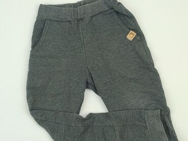 spodnie w krzyże: Sweatpants, 8 years, 128, condition - Good