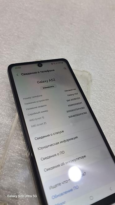samsung m52: Samsung Galaxy A52 5G, Б/у, 128 ГБ, цвет - Черный, 2 SIM — 6