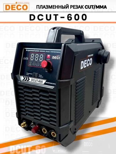 Плазморезы: Плазморез 60 ампер 220 и 380 работает Толщина резка до 20 мм — 14