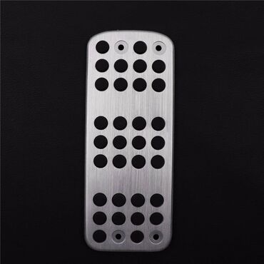 Auto delovi: Peugeot alu pedale Pezo 28 407 NOVO! Aluminijumske pedale za na lalafo.rs — 6 Auto delovi: Peugeot alu pedale Pezo 28 407 NOVO! Aluminijumske pedale za — 6