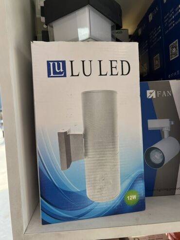 домашние светы: LU LED настенный светильник, 12 Вт. - Тип: цилиндрический