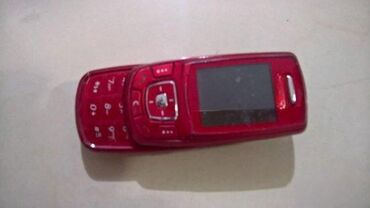 Samsung: Samsung E2232 — 4