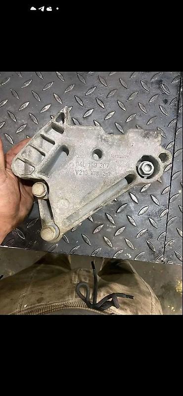 momo auto ruma: AUDI VW DELOVI ALU NOSAC MOTORA GOLF 7 04L199207 | audi vw delovi — 1