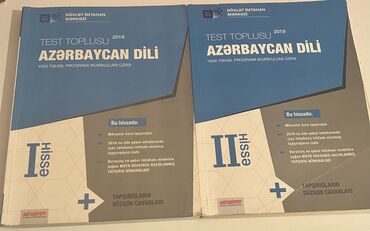 yeni ilin arzu medalyonu: Azərbaycan dili test topluları. 2019cu il nəşrdir. Təmiz səliqəli