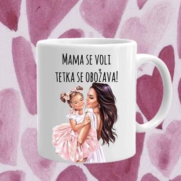 Ostalo posuđe: Napravite i vi unikatnu šolju Da uspomene uvek budu tu Šolje radimo — 11