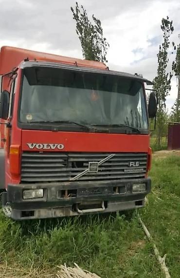 бутка реф: Грузовик, Volvo, Дубль, Б/у — 1