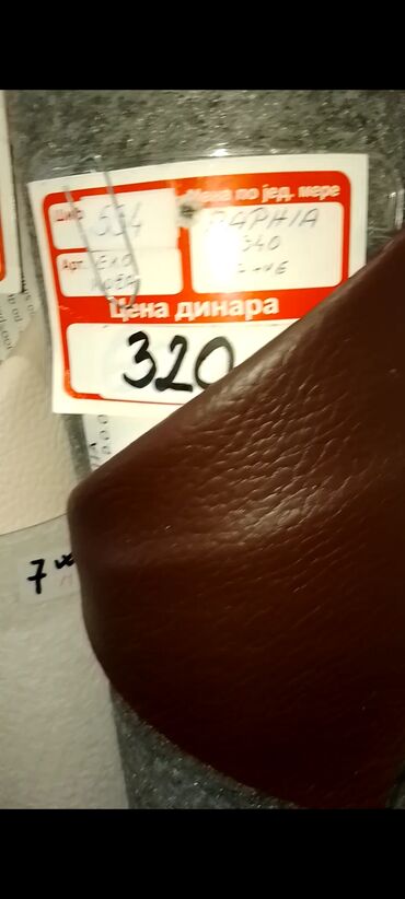 Jastuci: Dekorativni jastuk, Sunđer, 40x40, bоја - Šareno — 17