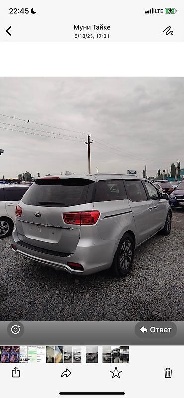 kia carnaval: Kia Carnival: 2018 г., 2.2 л, Автомат, Дизель, Минивэн — 3