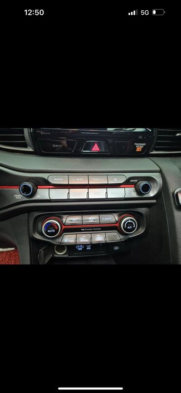 Hyundai: Hyundai Veloster: 2018 г., 1.6 л, Автомат, Бензин — 12