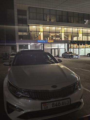 установка билед линз бишкек: Kia Optima: 2019 г., Автомат, Бензин, Седан — 3
