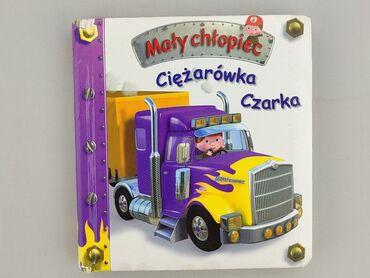 Książki: Książka, gatunek - Edukacyjna, stan - Bardzo dobry