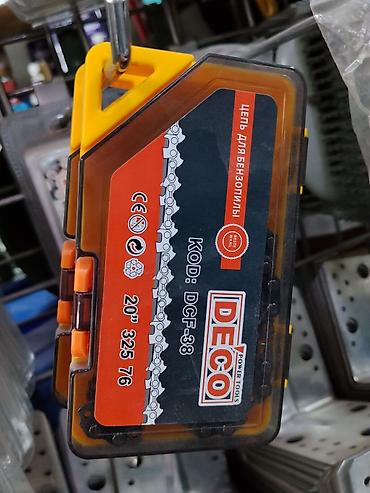 цеп 22 5: Цепь для бензопилы DECO Power Tools - Код модели: DCF-38 - Длина — 1