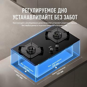 Газовая печь, Midea, Б/у, Встраиваемая, цвет - Черный, Полная оплата at lalafo.kg Газовая печь, Midea, Б/у, Встраиваемая, цвет - Черный, Полная оплата