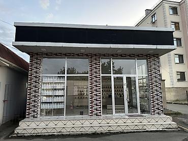 konteynerdən mağaza: Dükan satılır sahəsi 35 kvadrat arxada əlavə 65 kvadrat sahəsi var — 3