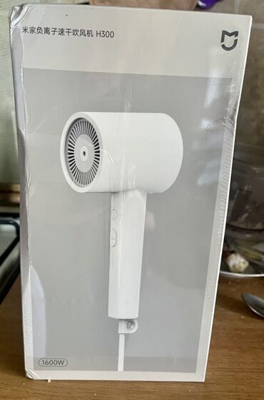 дайсон филиппины или малайзия: Фен Mijia H300 (1600W) Фен новый в упаковке,можно на подарок -