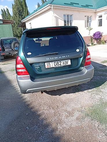 рейлинги на авто бишкек: Subaru Forester: 2004 г., Автомат, Бензин, Универсал — 2