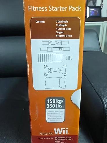 Oprema za video igre: Nintendo Wii EA Sports Active Starter Pack – dodatna oprema za fitnes — 10