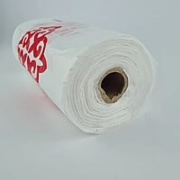 Пакеты: Пакет, Новый at lalafo.kg — 3 Пакеты: Пакет, Новый — 3