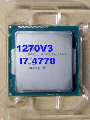 i7 4470: Процессор, Б/у, Intel Xeon, 4 ядер, Для ПК