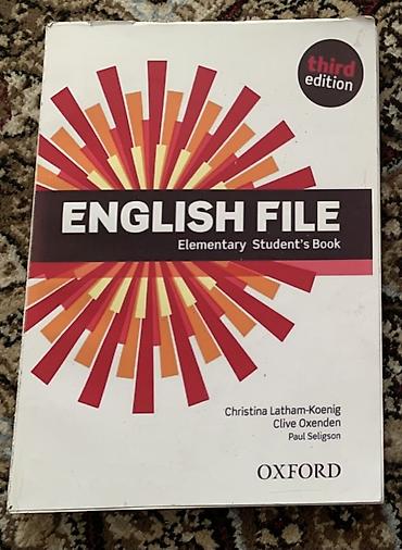 solutions intermediate: English File Elementary — учебники Oxford - Серия: English File — 2