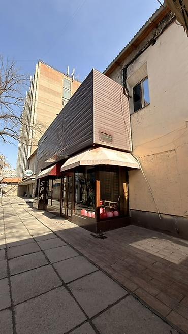 Бани, сауны, SPA: SPA-салон | Массаж — 8