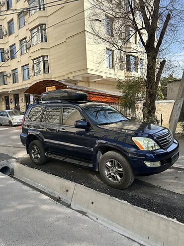lend cruizer: Lexus GX: 2008 г., 4.7 л, Автомат, Бензин, Внедорожник — 1