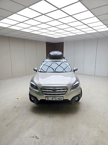 Subaru: Subaru Outback: 2017 г., 2.5 л, Вариатор, Бензин, Универсал — 11