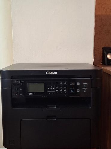 printer canon mf 4018: Canon i-SENSYS MF211 çoxfunksiyalı lazer cihazı - Funksiyalar: mono — 2