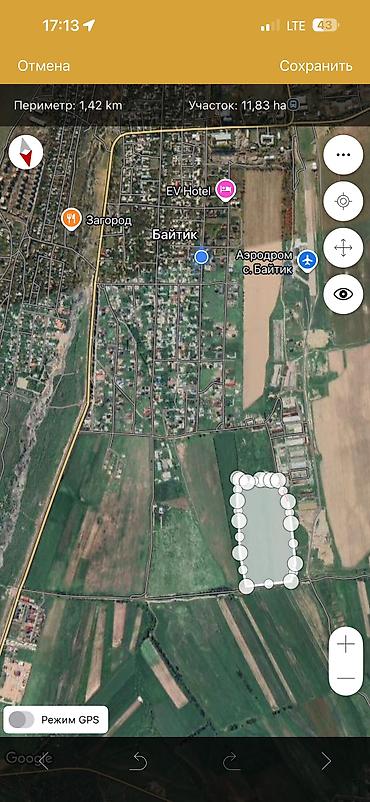 10000 соток, Для бизнеса at lalafo.kg — 3 10000 соток, Для бизнеса — 3
