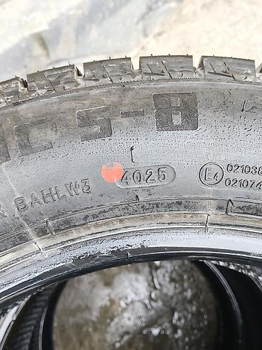 литол цена бишкек: Продается комплект зимних шин Hilo, размер 205/60 R16 ​Состояние — 7