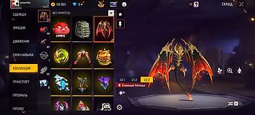 Другие видеоигры: Аккаунт Free Fire Основные данные: - Уровень профиля: 62 - UID: 4 — 2