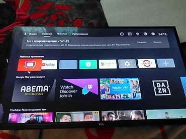 irsad electronics sobalar: İşlənmiş Televizor TCL LCD 86" 4K (3840x2160), Ödənişli çatdırılma — 3