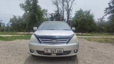 toyota corolla механика: Toyota Allion: 2003 г., 1.8 л, Автомат, Бензин