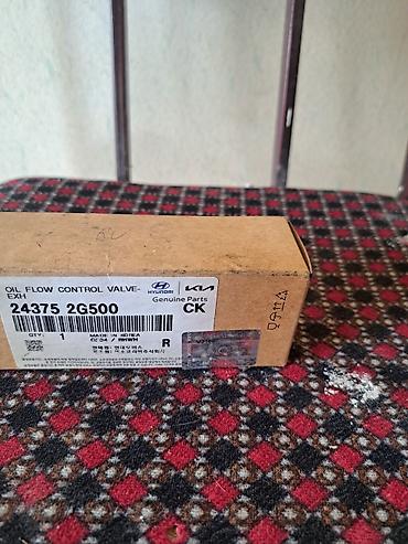 cross motor: Hyundai/Kia orijinal ehtiyat hissəsi – Oil Flow Control Valve (EXH) - — 4